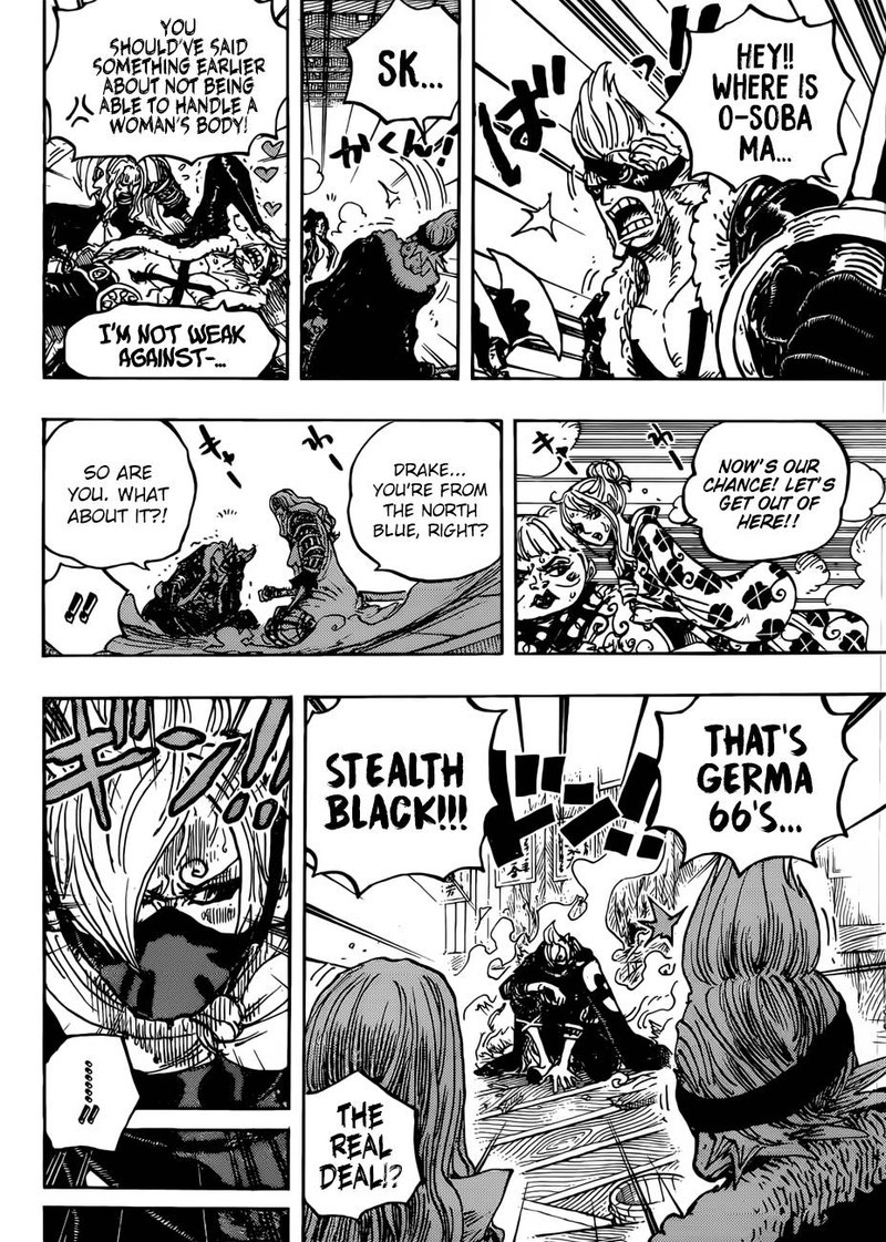 One Piece Chapter 936 Page 14