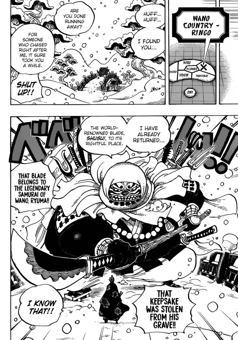 One Piece Chapter 936 Page 16