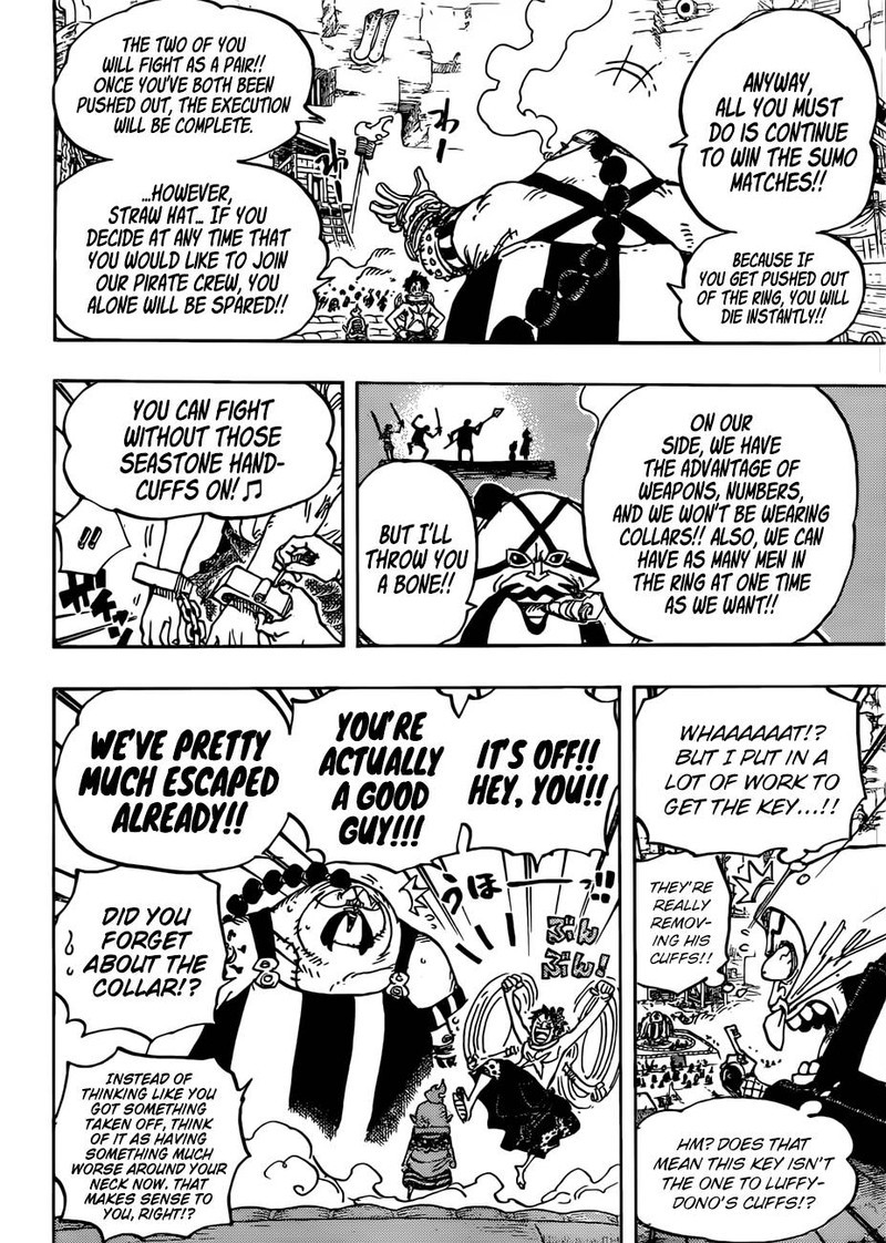 One Piece Chapter 936 Page 6