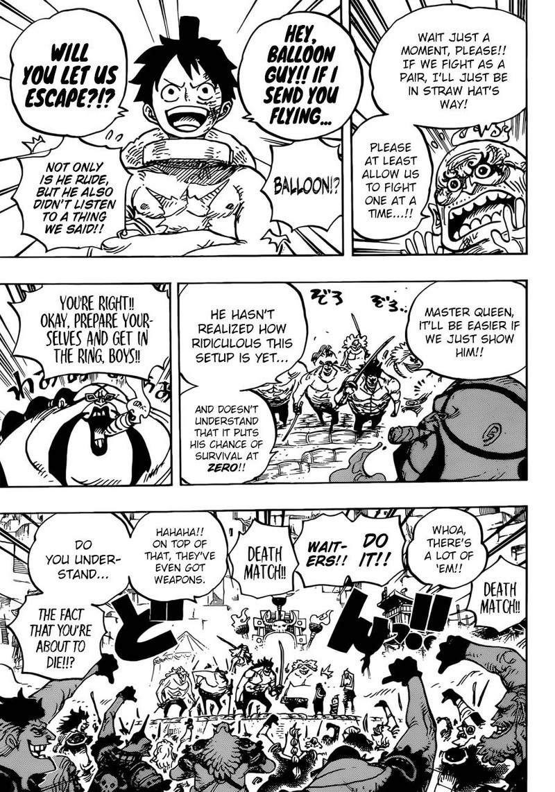 One Piece Chapter 936 Page 7
