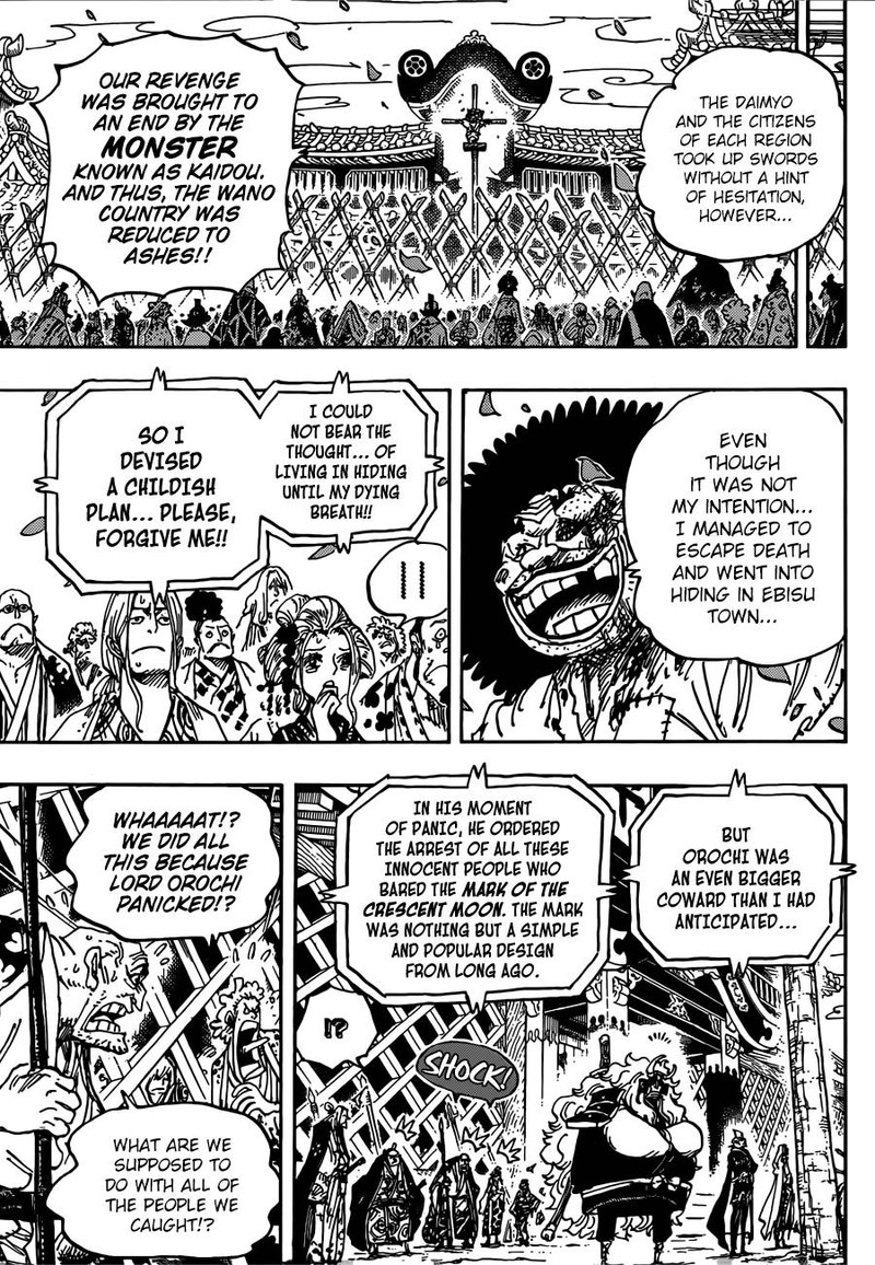 One Piece 942 One Piece 942