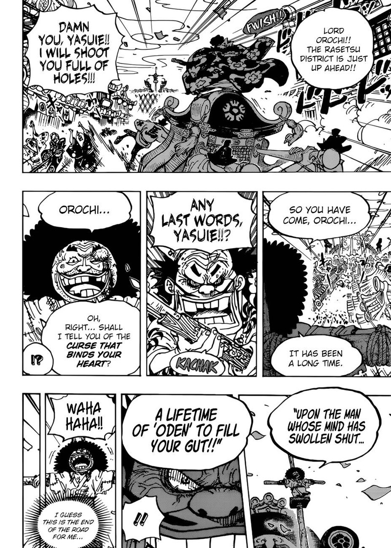 One Piece 942 One Piece 942