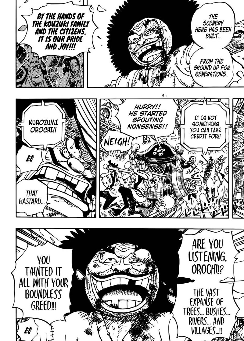 One Piece 942 One Piece 942