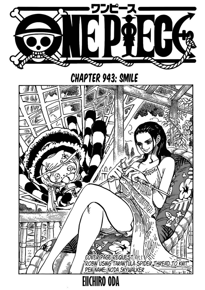 One Piece Chapter 943 Page 1