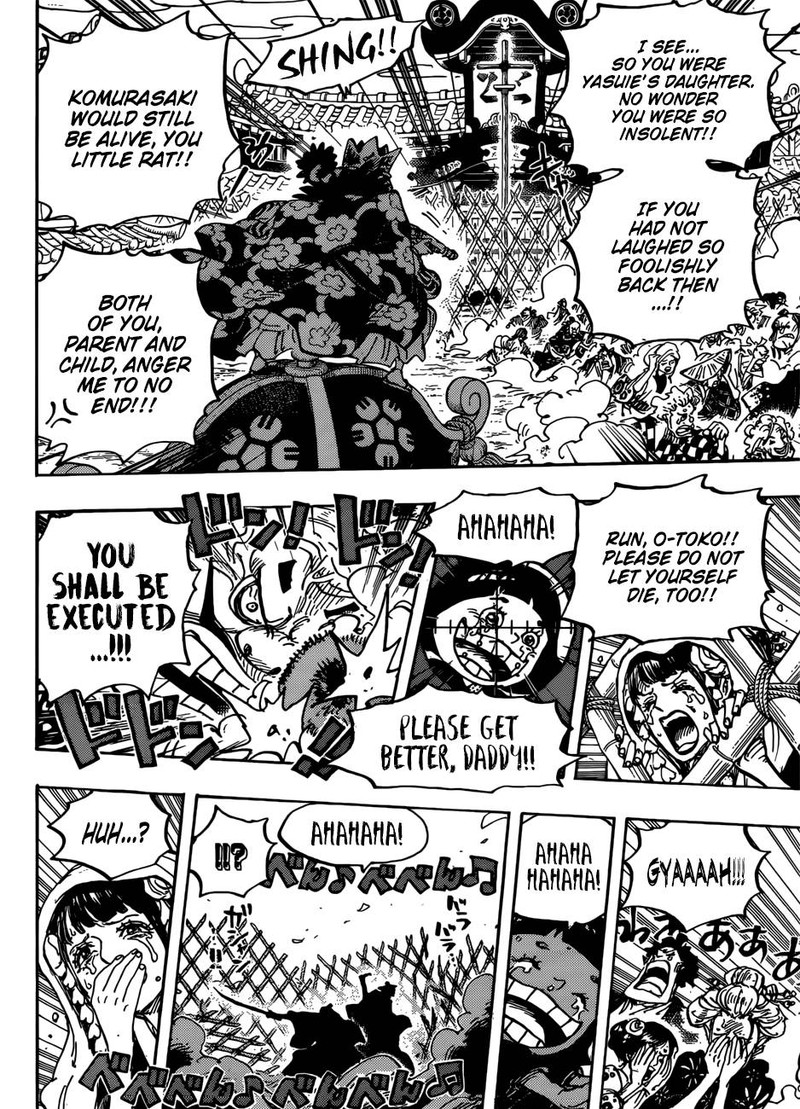 One Piece Chapter 943 Page 16