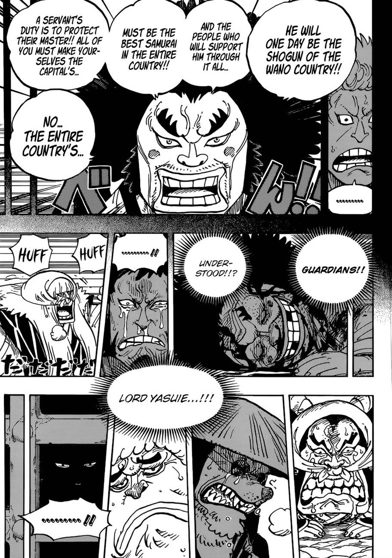 One Piece Chapter 943 Page 3