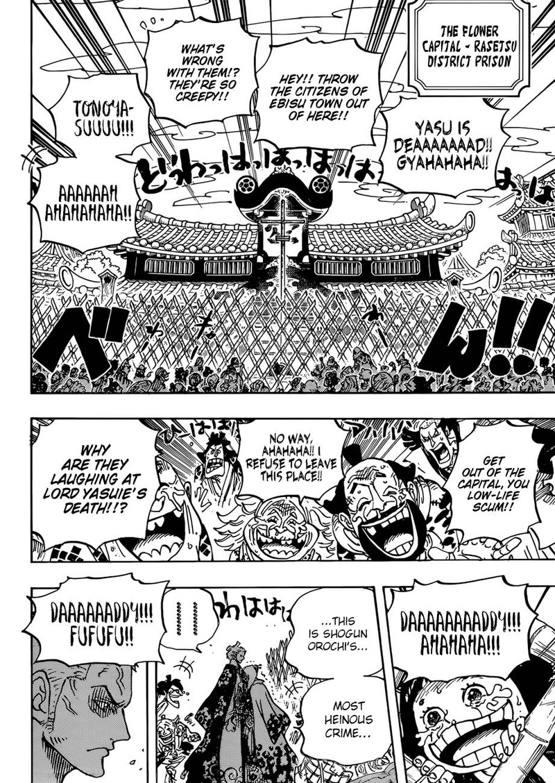 One Piece Chapter 943 Page 4
