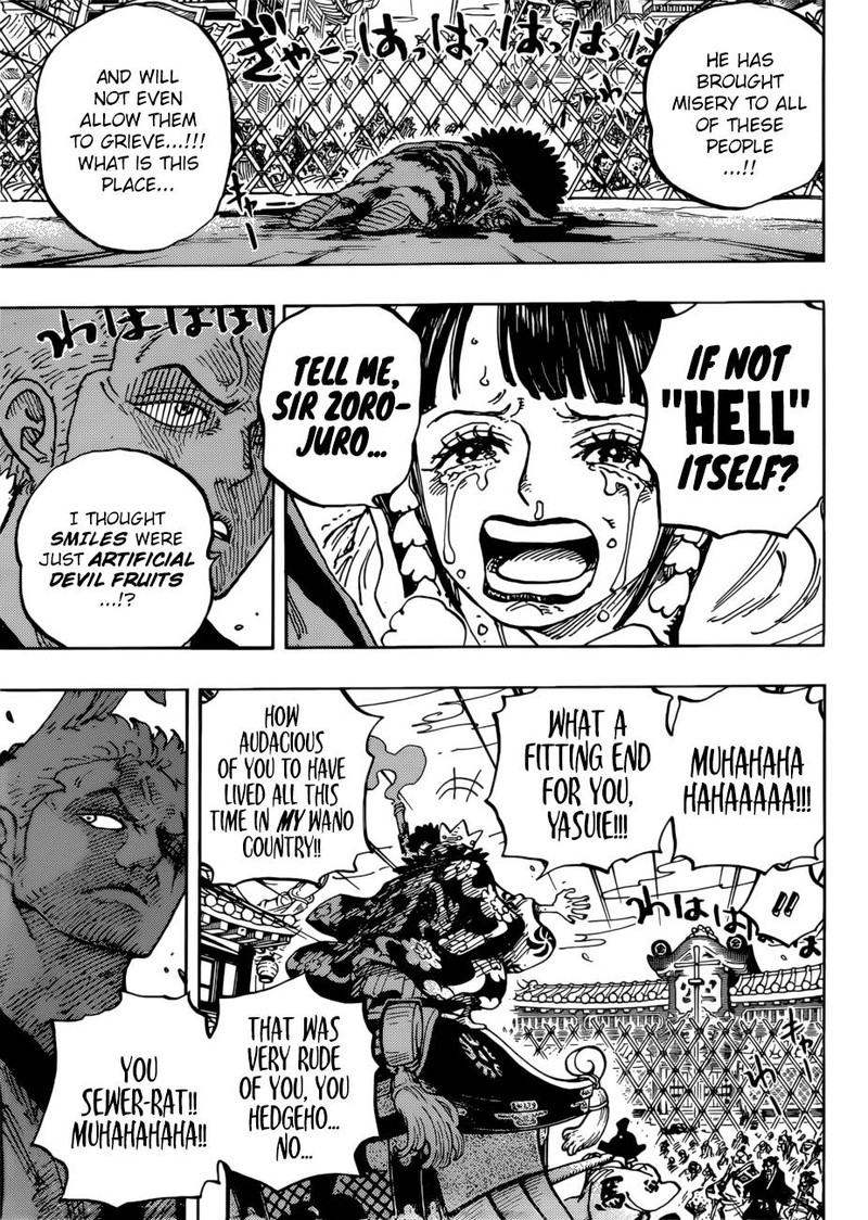 One Piece Chapter 943 Page 5