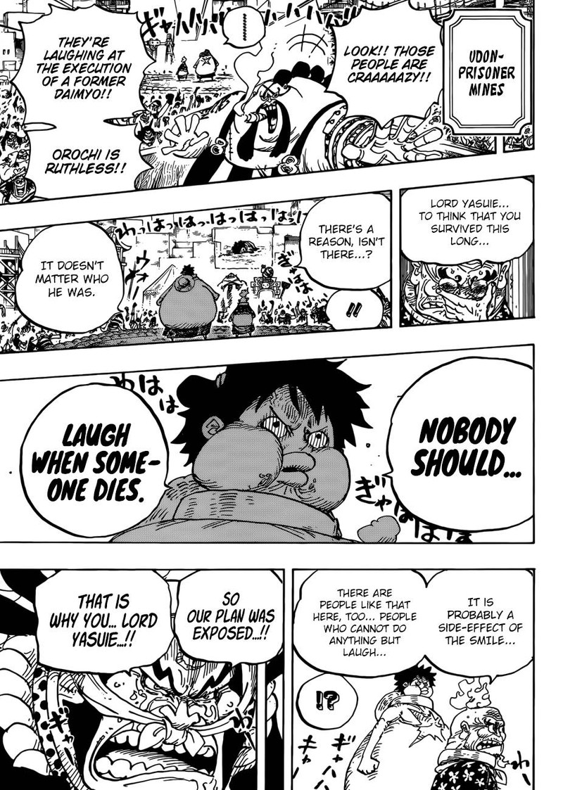 One Piece Chapter 943 Page 7