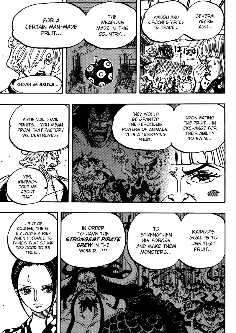 One Piece Chapter 943 Page 9