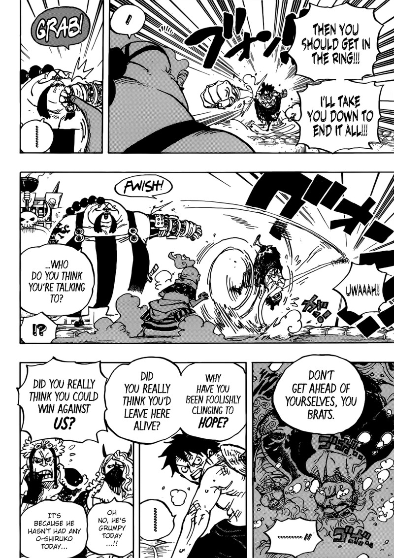 One Piece Chapter 944 Page 16