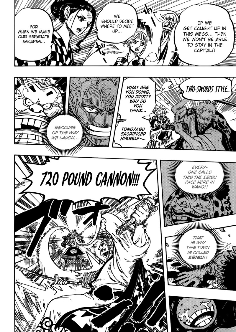 One Piece Chapter 944 Page 4