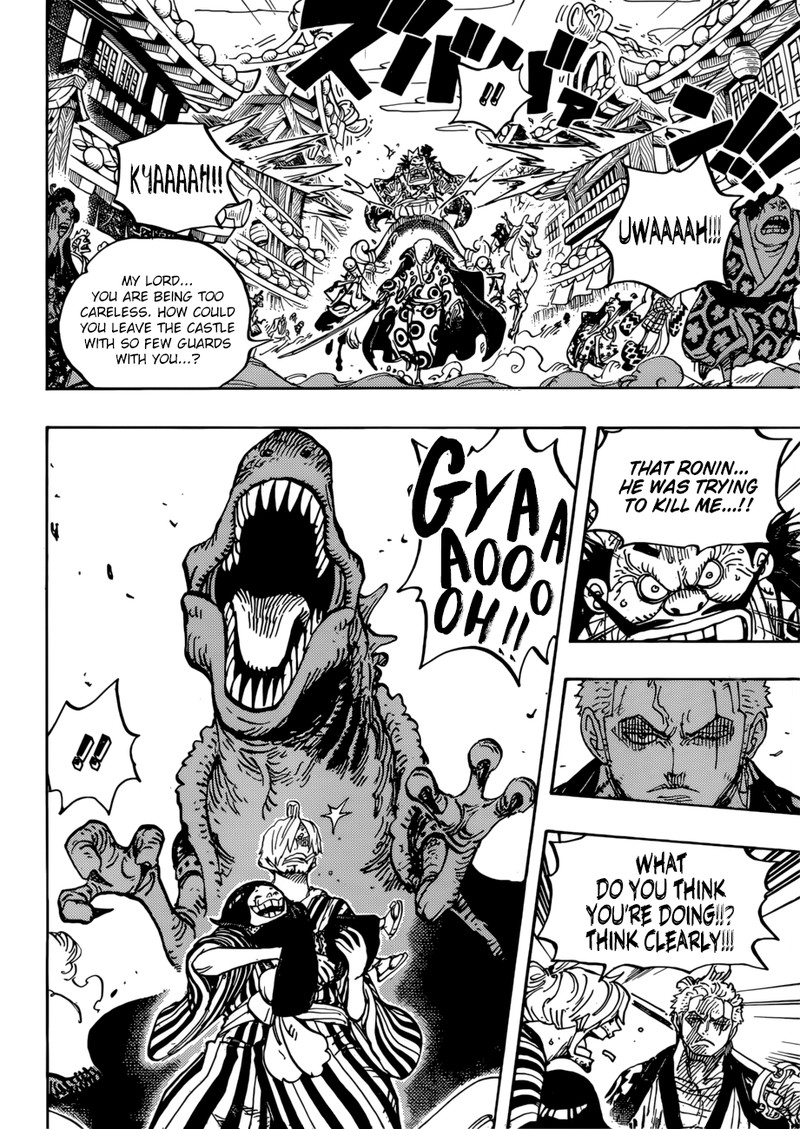 One Piece Chapter 944 Page 6
