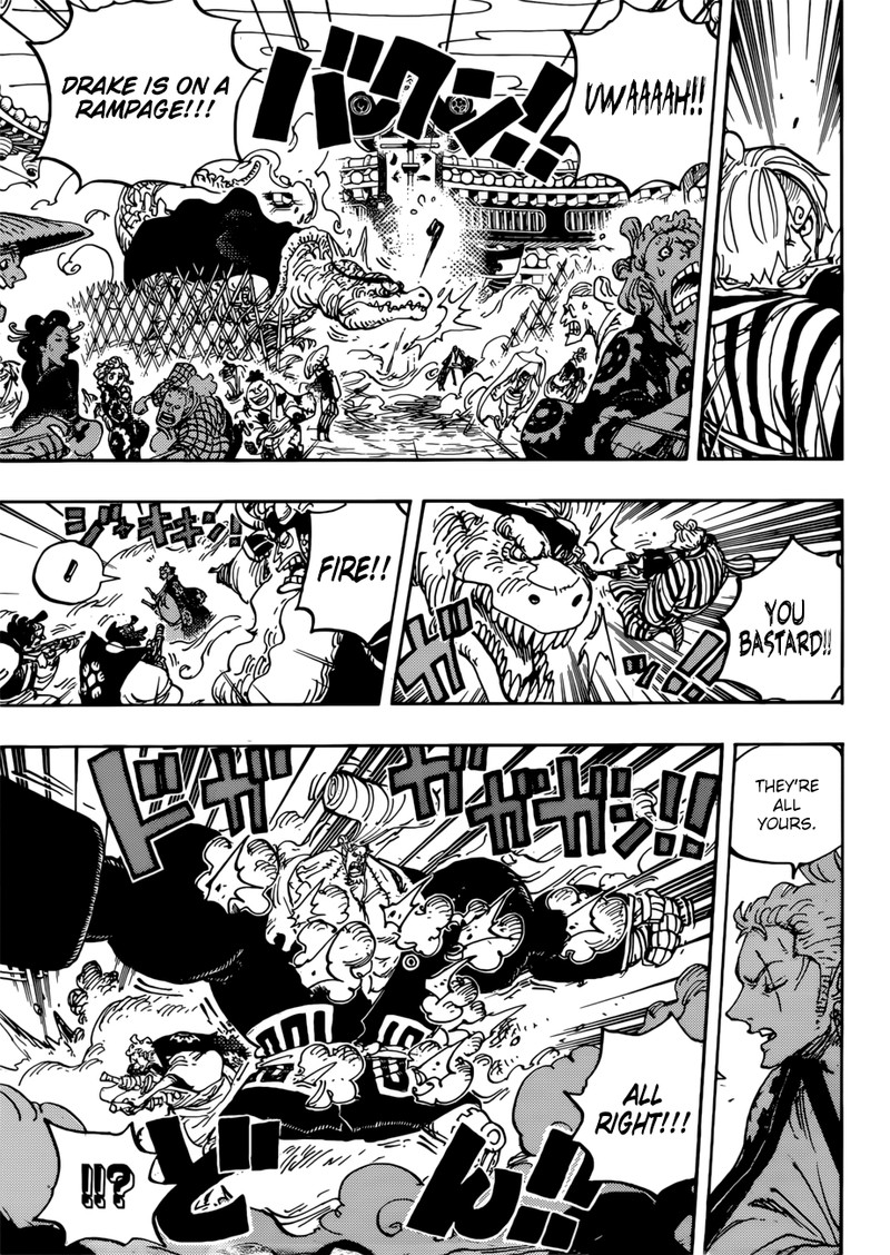 One Piece Chapter 944 Page 7