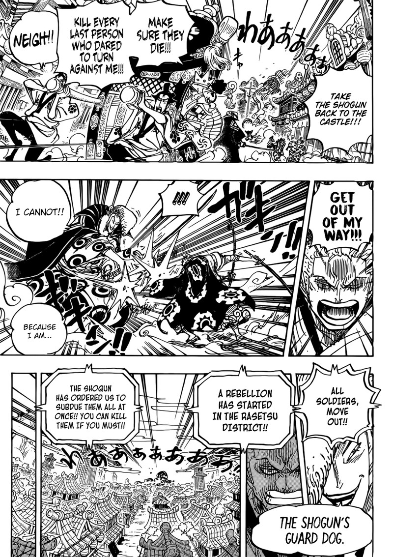 One Piece Chapter 944 Page 9