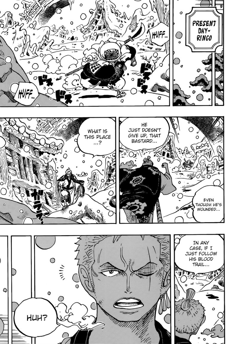 One Piece Chapter 953 Page 3