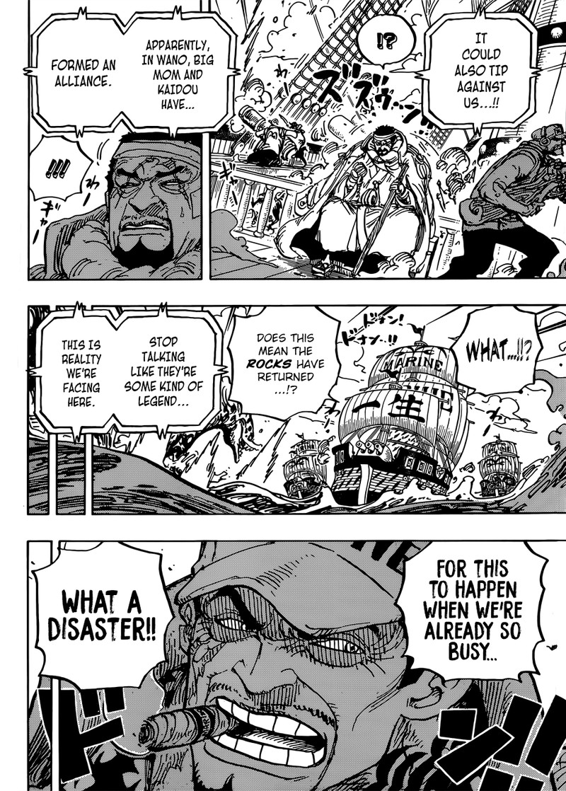 One Piece Chapter 957 Page 4