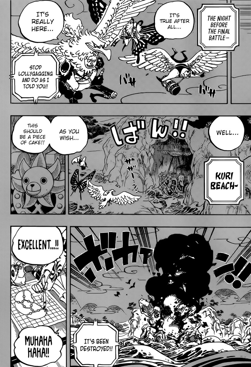 One Piece Chapter 959 Page 10