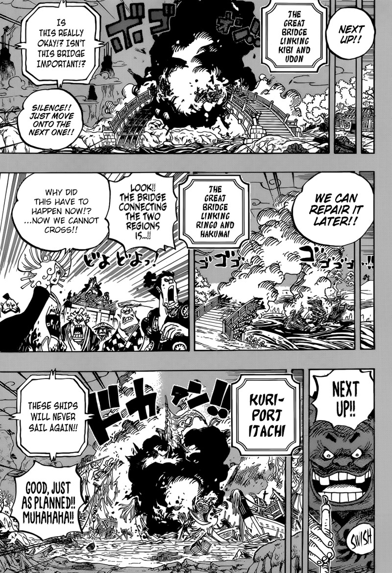 One Piece Chapter 959 Page 11
