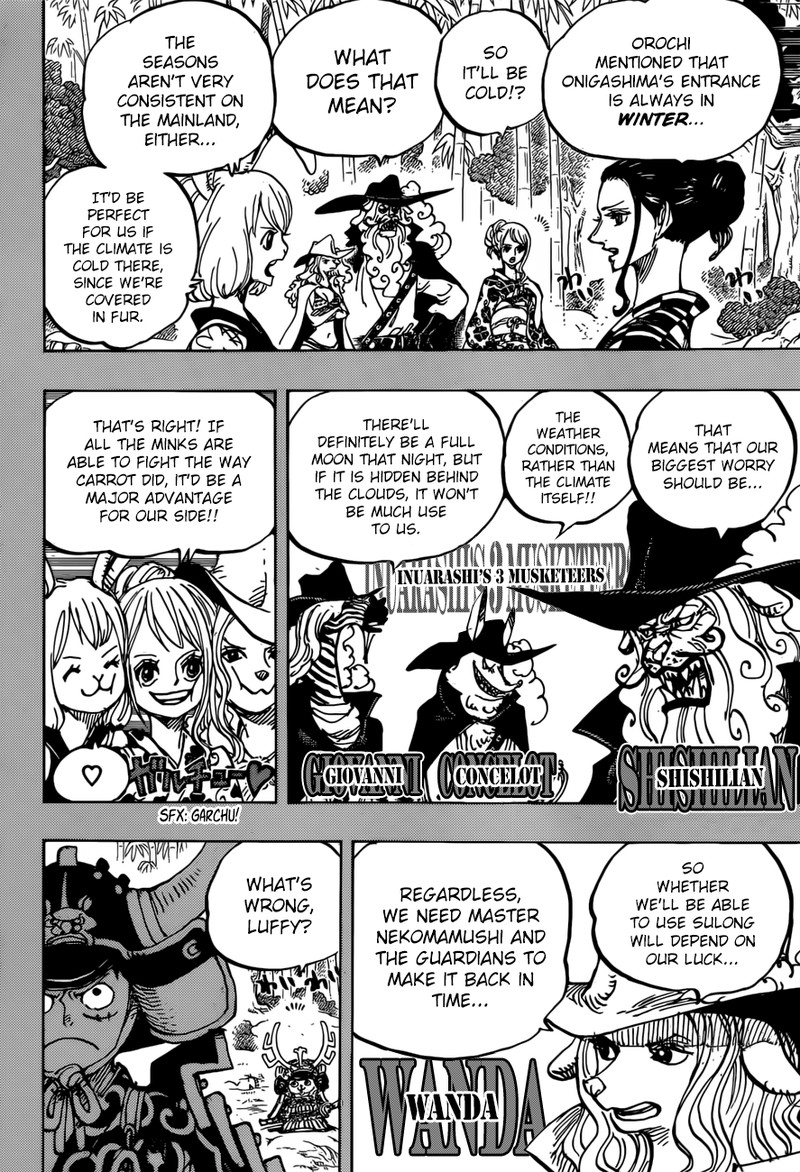 One Piece Chapter 959 Page 6