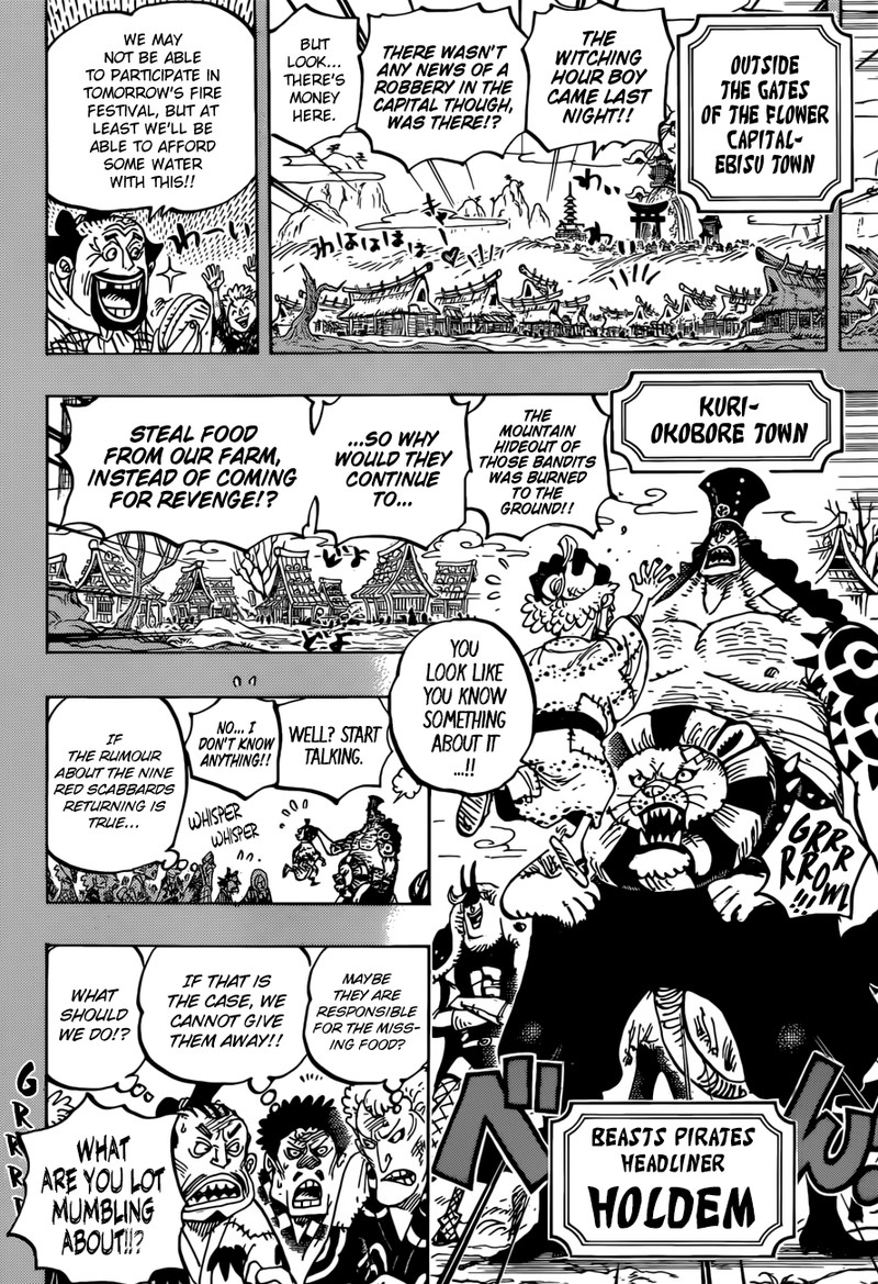 One Piece Chapter 959 Page 8