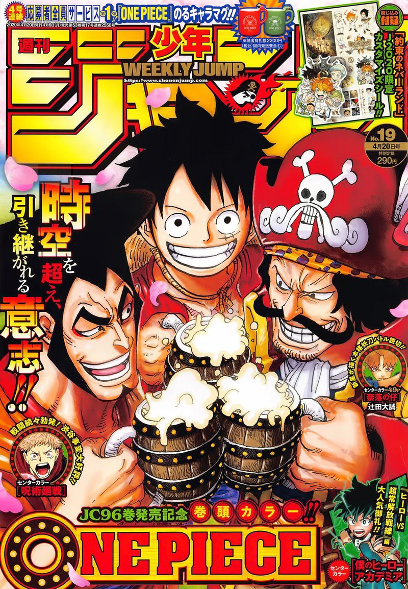 portátil idiota célula Read One Piece Chapter 976 - MangaFreak