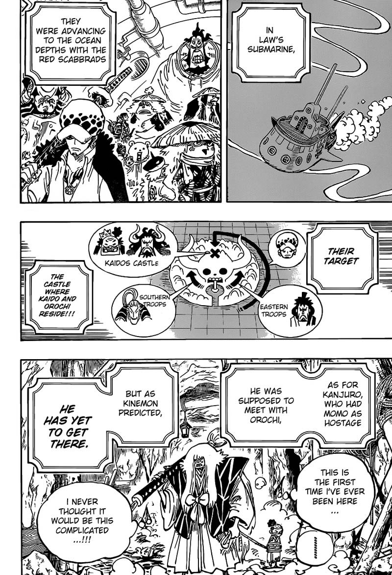 One Piece Chapter 979 Page 4