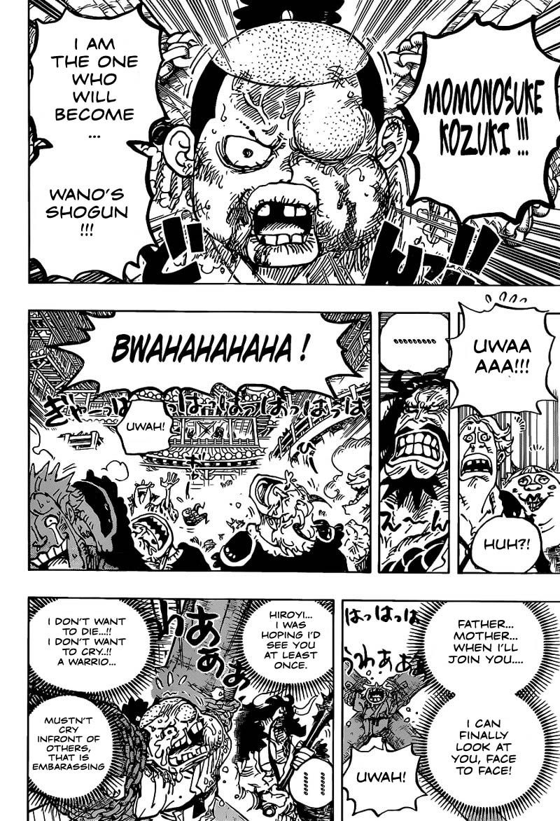 One Piece Chapter 986 Page 11