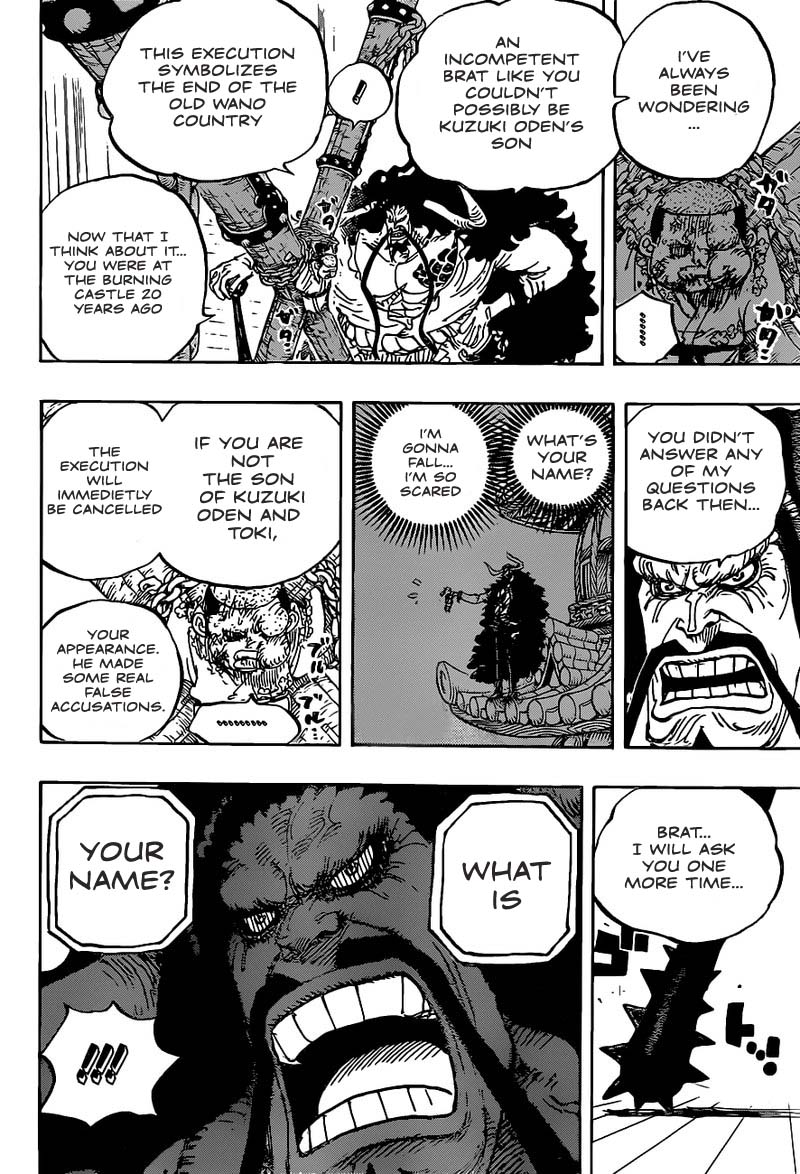 One Piece Chapter 986 Page 7