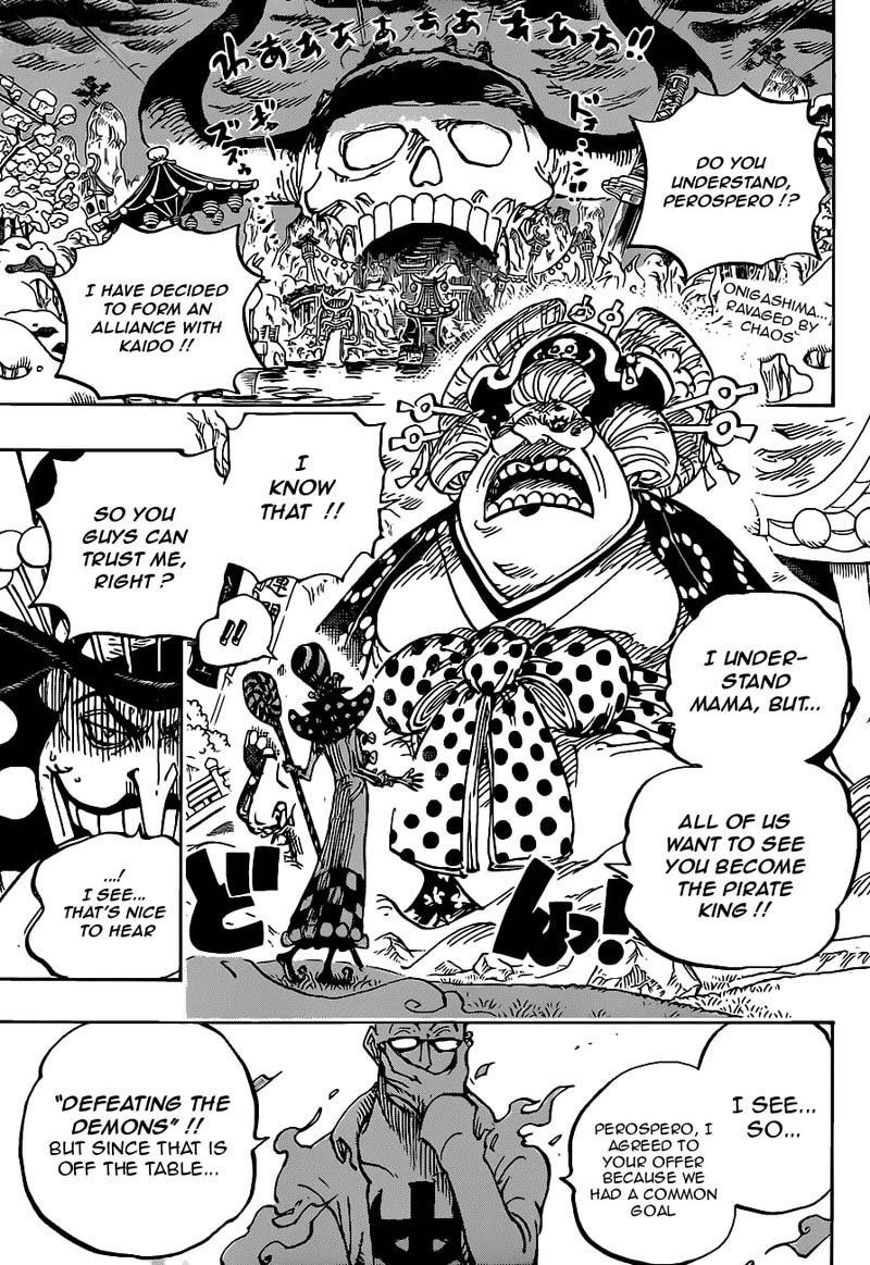 One Piece Chapter 992 Page 4