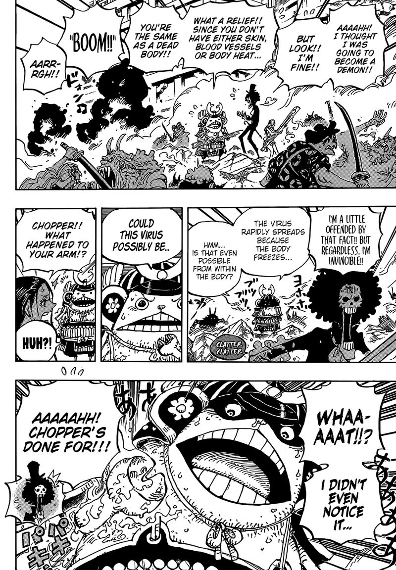 One Piece Chapter 995 Page 11