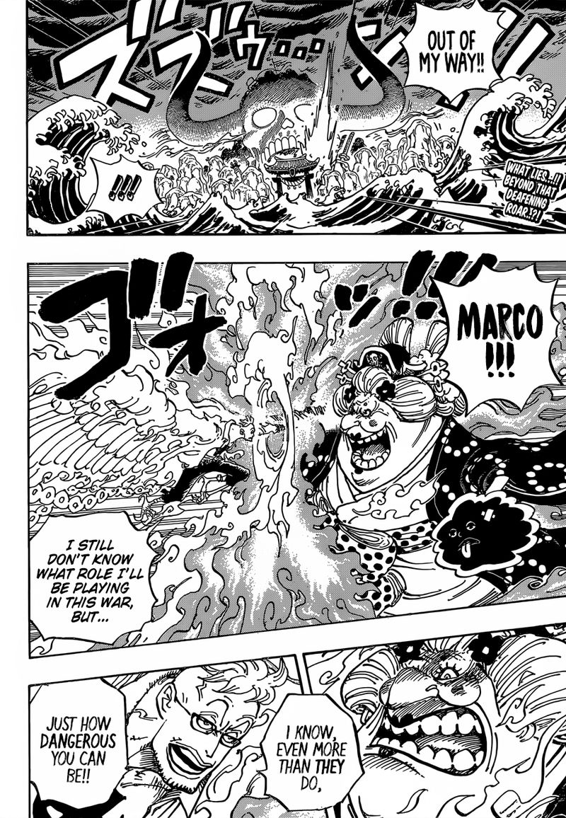 One Piece Chapter 995 Page 2