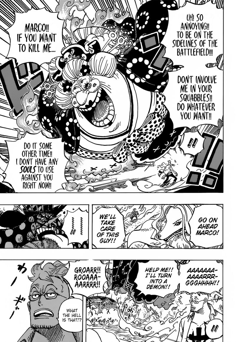One Piece Chapter 995 Page 6