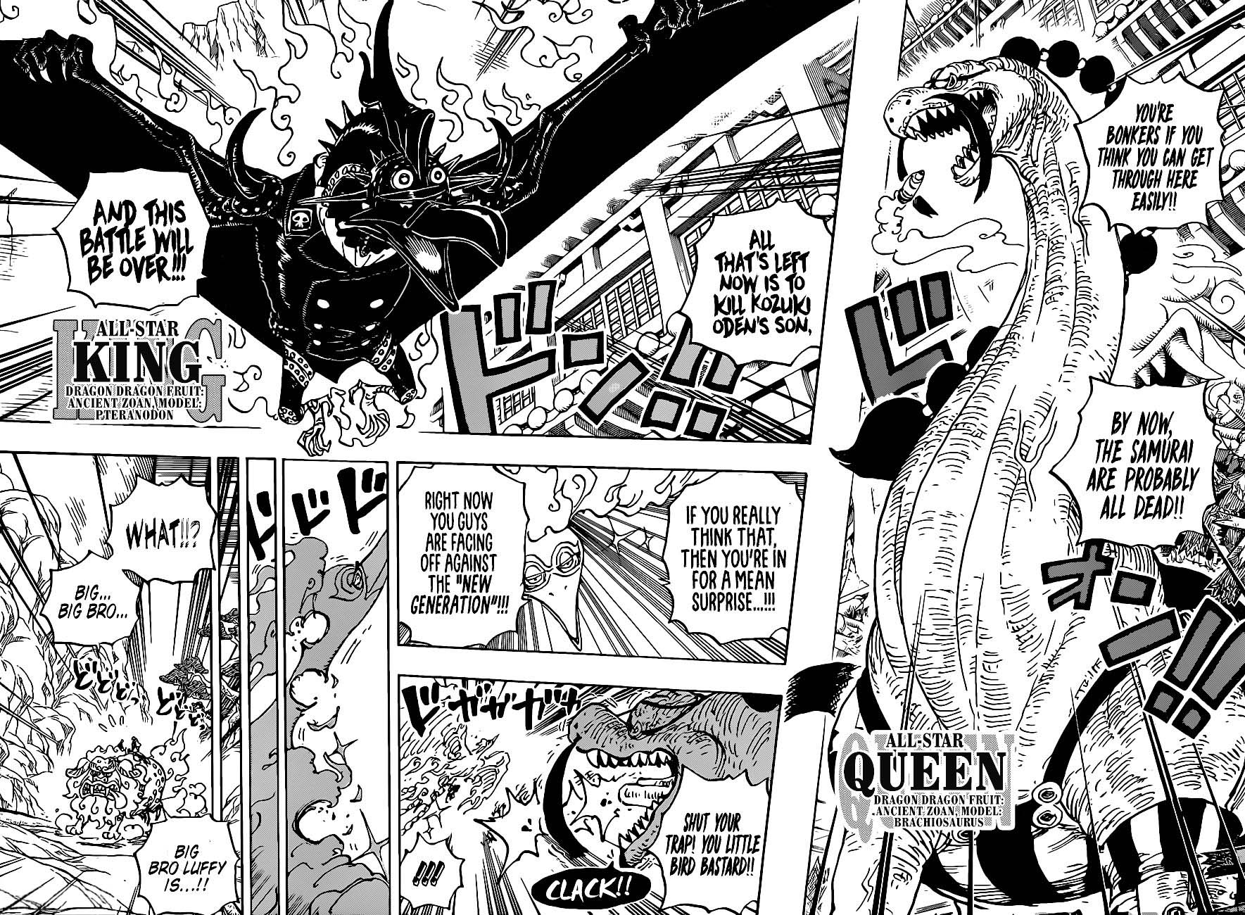 Read One Piece Chapter 999 - MangaFreak