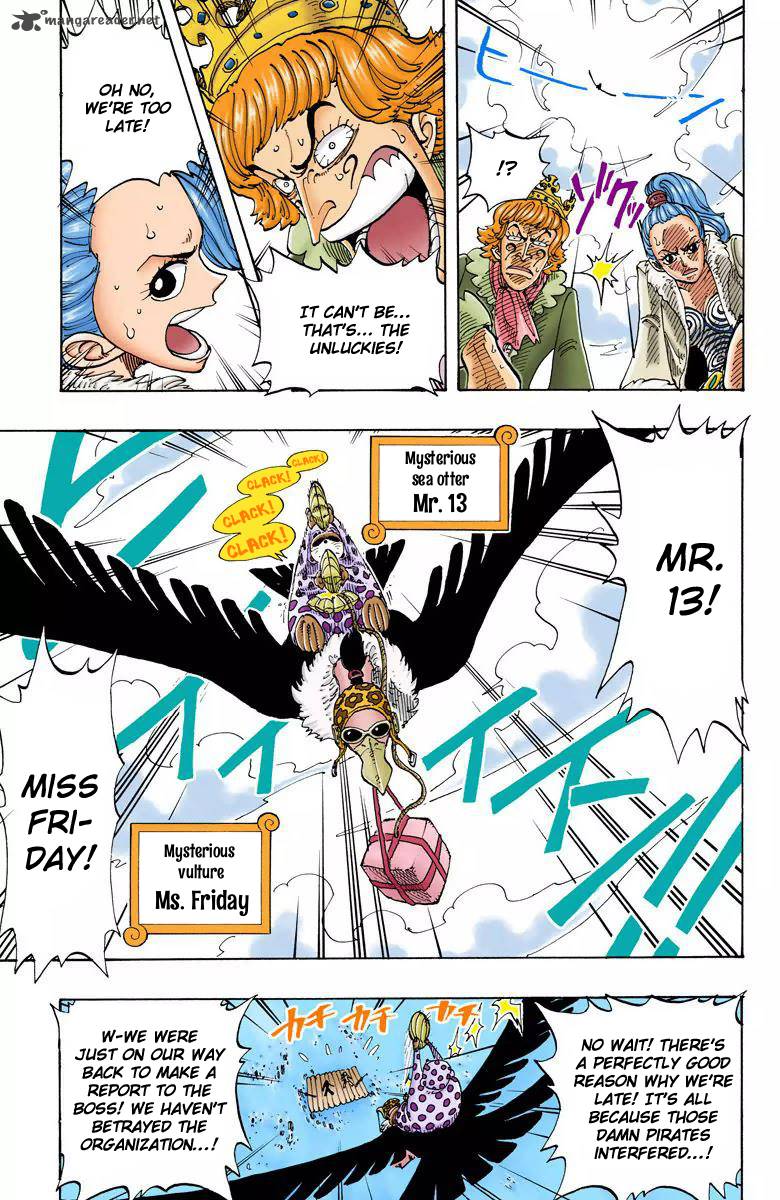 Read One Piece Colored Chapter 105 Mangafreak Read One Piece Colored Chapter 105 Mangafreak