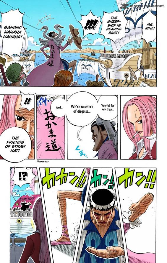 Read One Piece Colored Chapter 215 Mangafreak