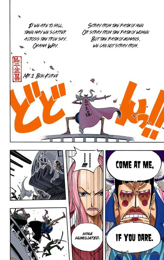 Read One Piece Colored Chapter 215 Mangafreak
