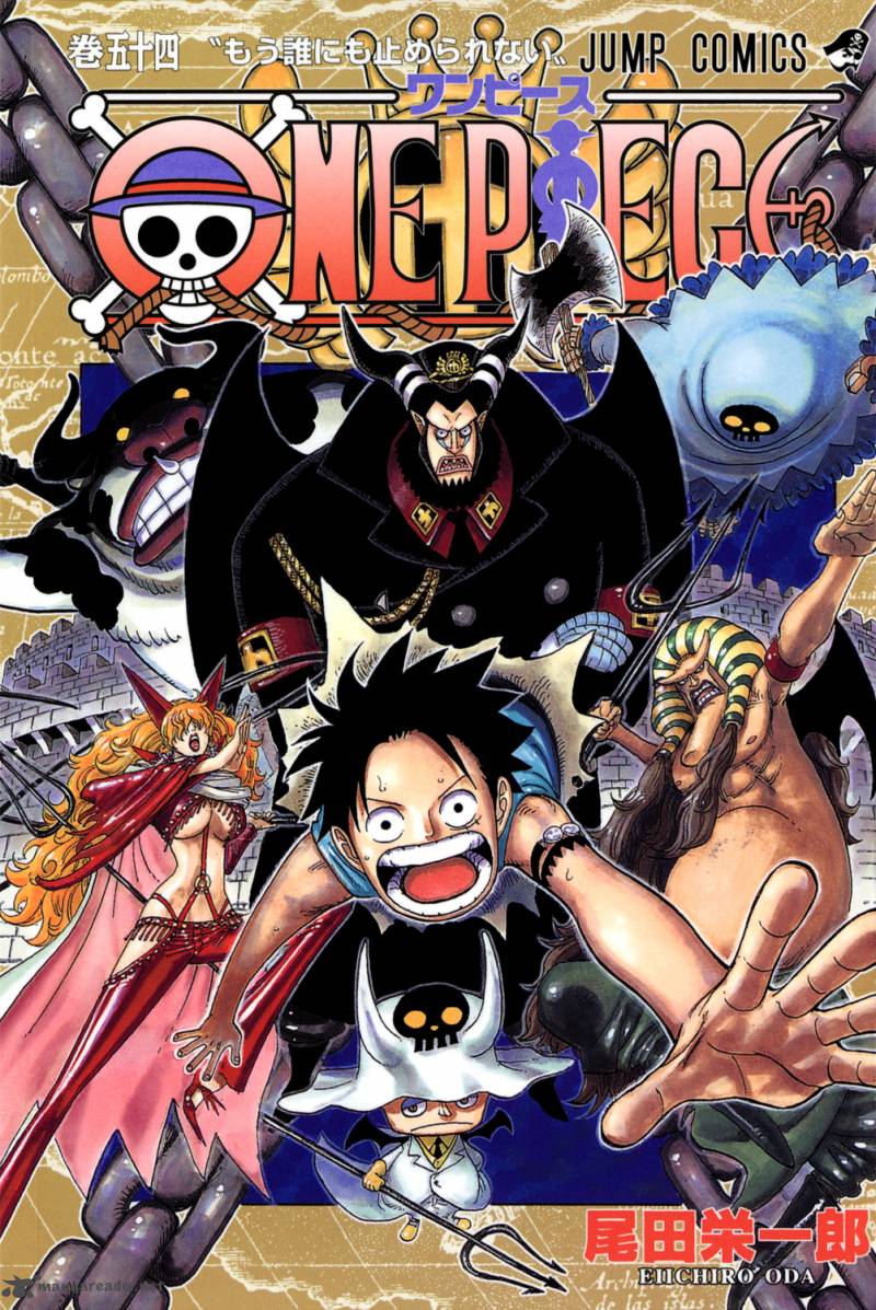 Read One Piece Colored Chapter 523 Mangafreak