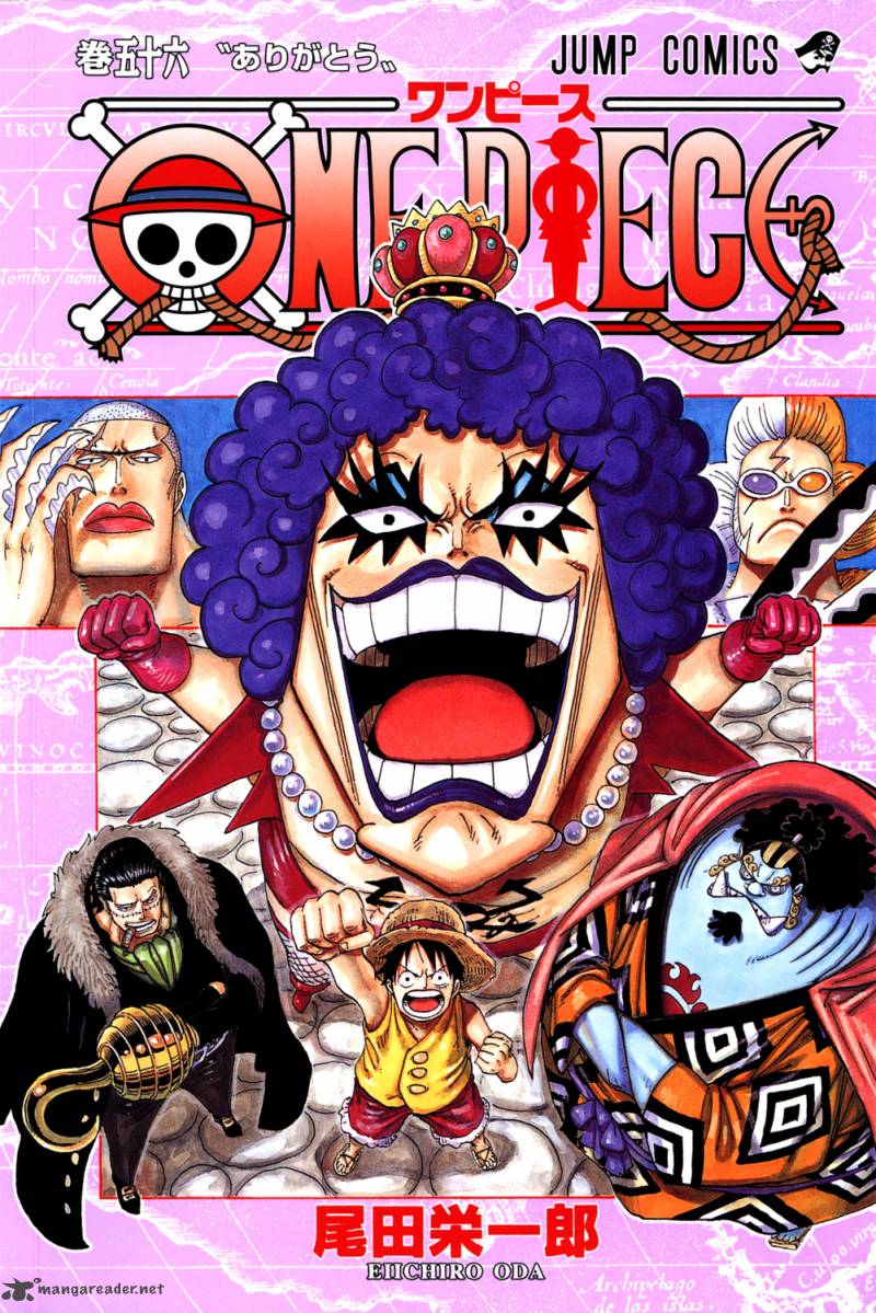 Read One Piece Colored Chapter 542 Mangafreak