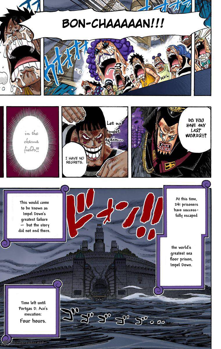 Read One Piece Colored Chapter 548 Mangafreak
