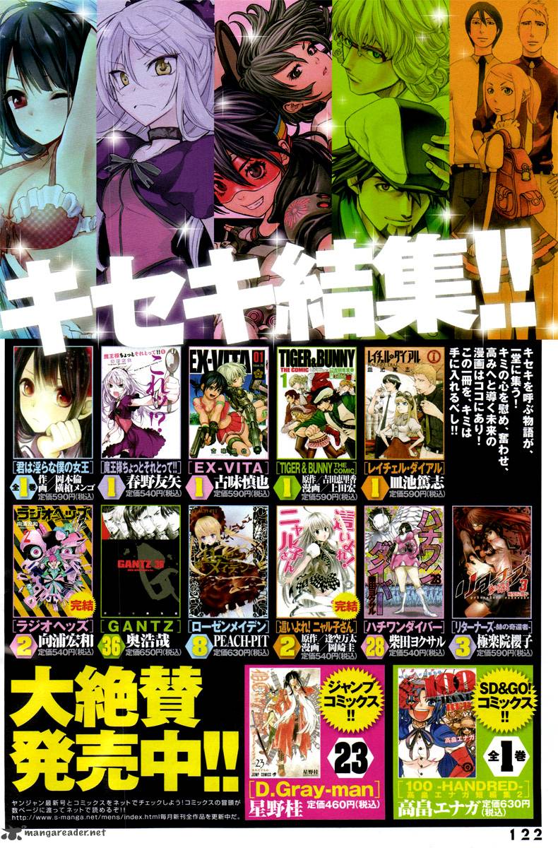Read One Shot Demon King Chapter 1 Mangafreak Read One Shot Demon King Chapter 1 Mangafreak