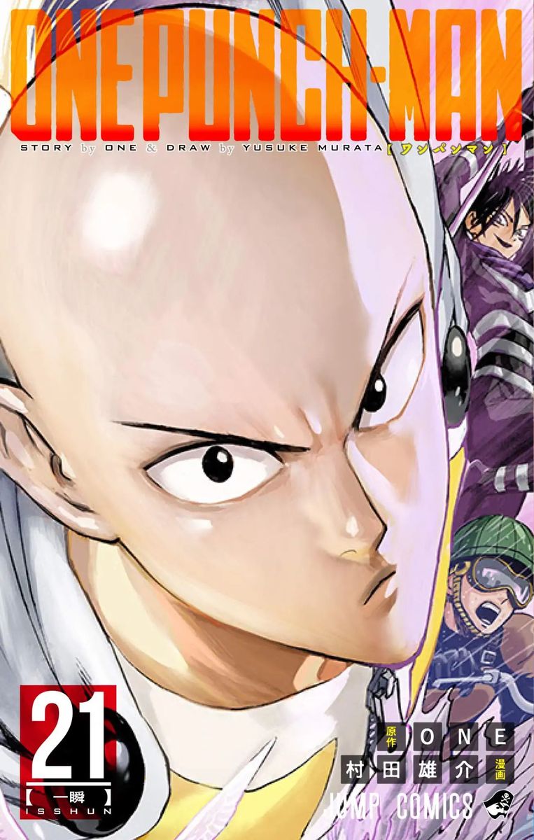 Read Onepunch Man Chapter 122 Mangafreak