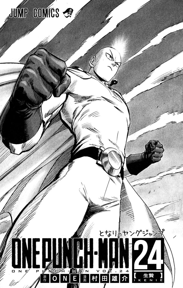 Onepunch Man Chapter 154 Page 41