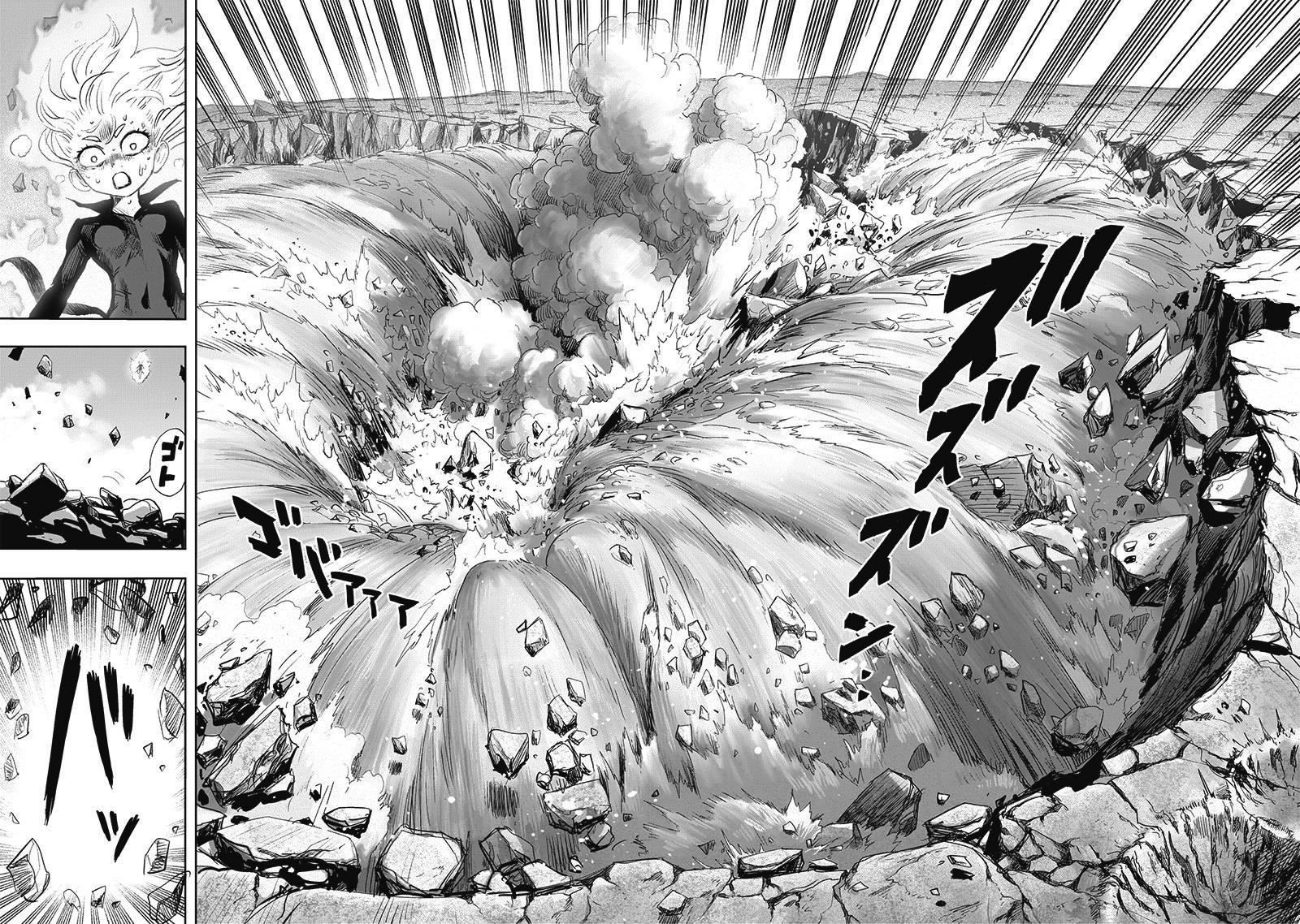 Onepunch man читать мангу фото 90