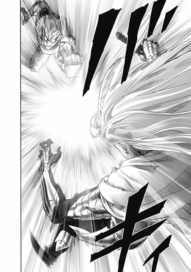Onepunch Man Chapter 201 Page 18