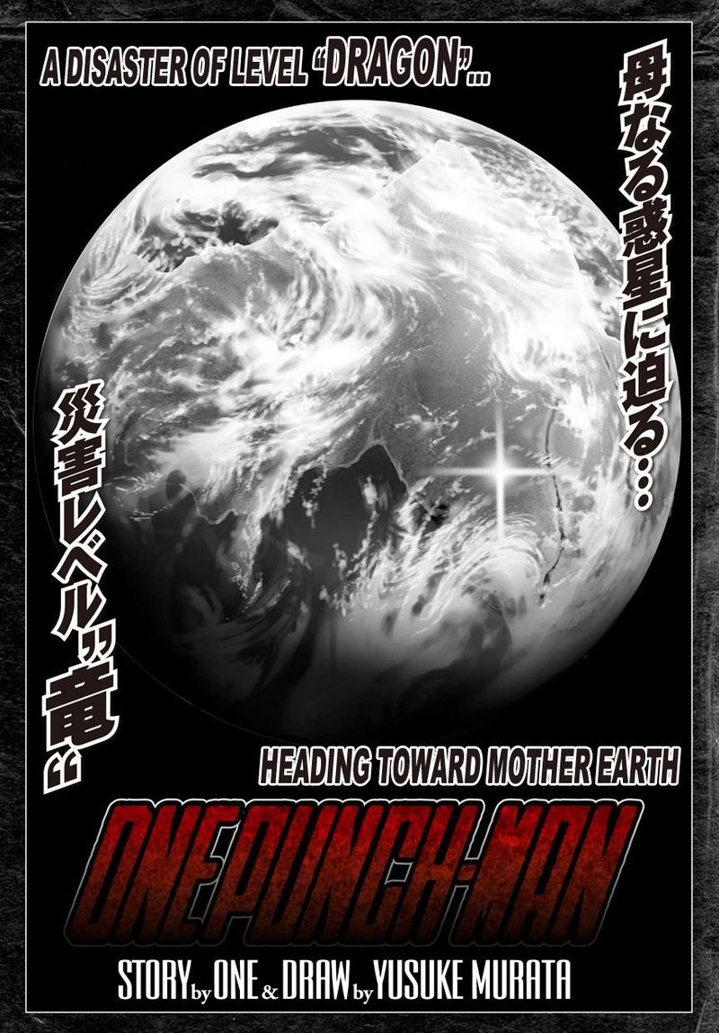 Onepunch Man Chapter 21 Page 42