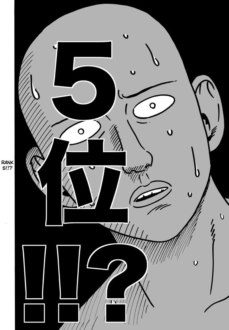 Onepunch Man Chapter 22 Page 6