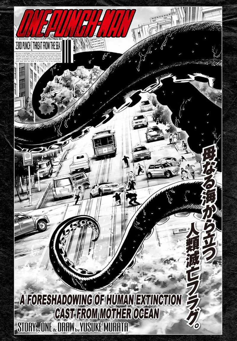 Onepunch Man Chapter 23 Page 1