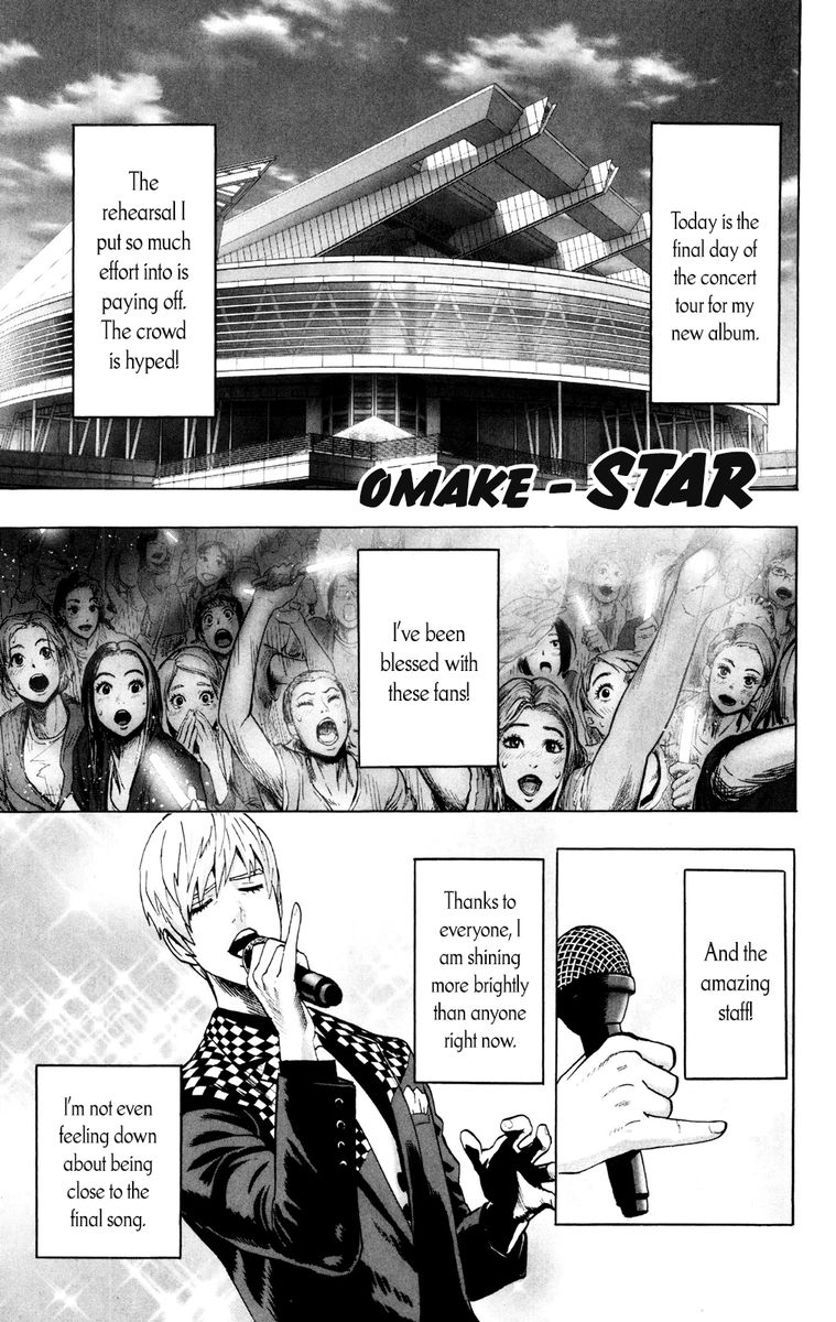 Onepunch Man Chapter 71 Page 43