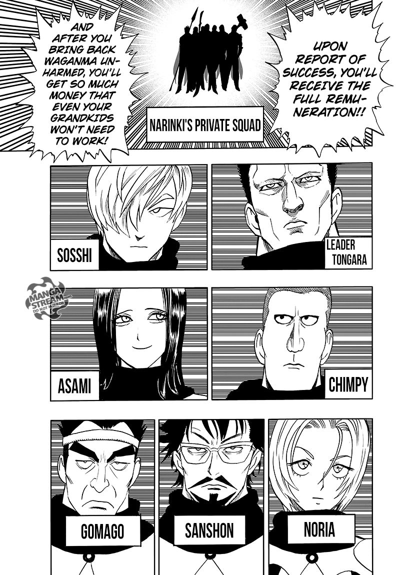 Onepunch Man Chapter 85 Page 43